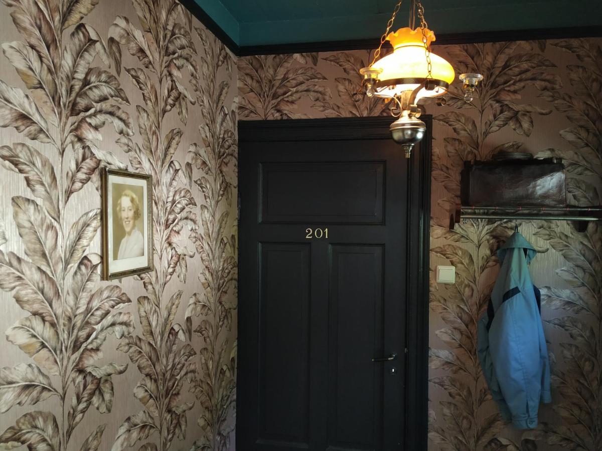 Villekulla Apartment